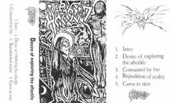 Harassed : Desire of Exploring the Afterlife